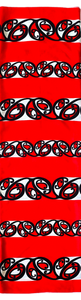 NZ Maori Design Red Lavalava