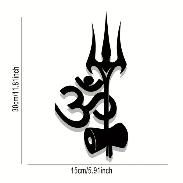 Shiva Trident & Om Metal Wall Art