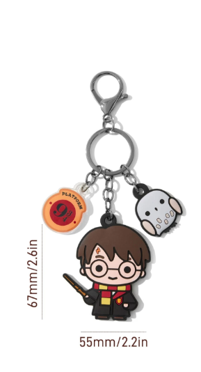 Harry Potter Keychain