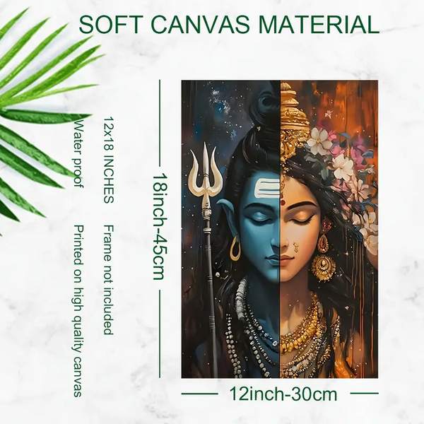 Shiva and Parvati Canvas Wall Art