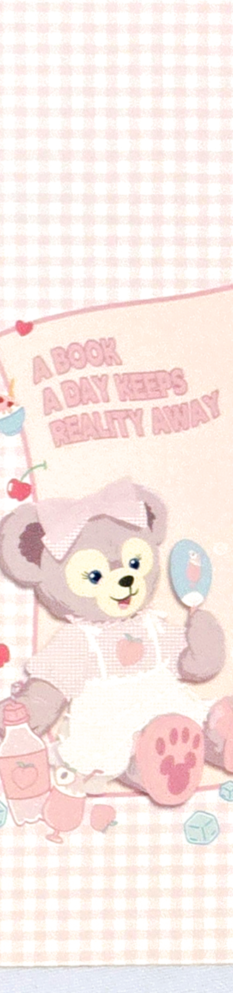 Teddy Bear Bookmark