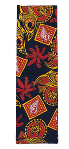 Island Navy Blue Lavalava 2.2m Stitched